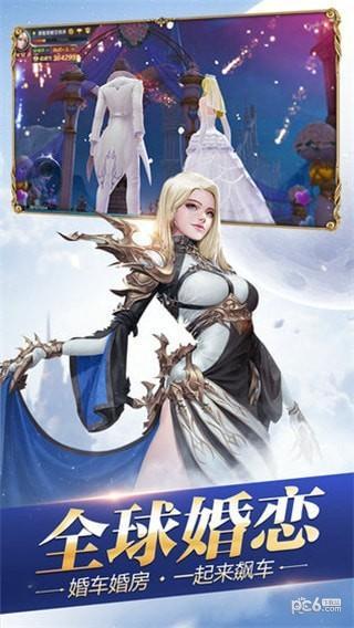 oԪ֮׿1.0؈D2