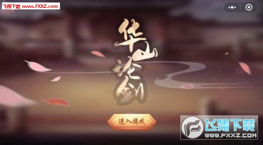 AɽՓuٷ1.0.23؈D2