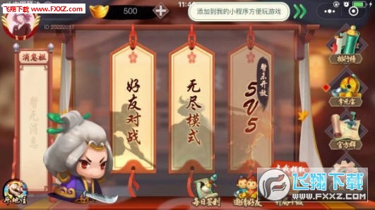 AɽՓuٷ1.0.23؈D3