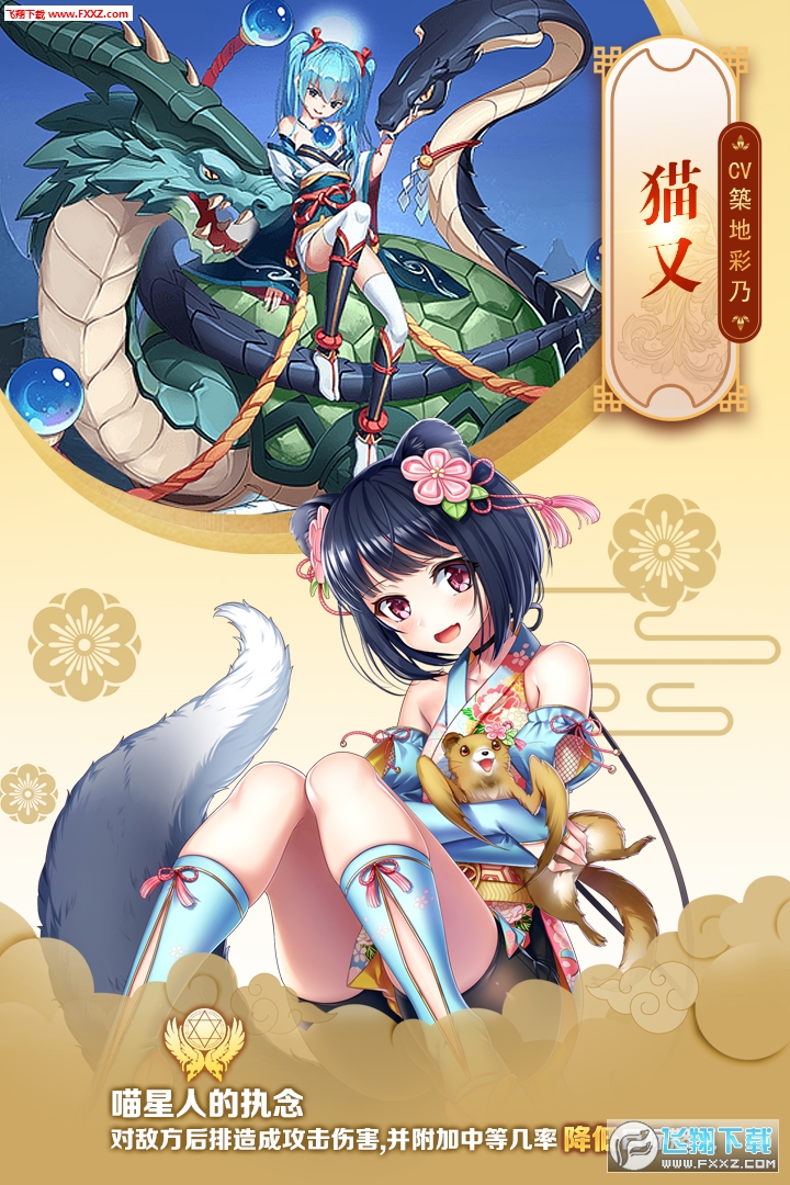 Ӣ`ن[o޶Y5.4.0؈D1