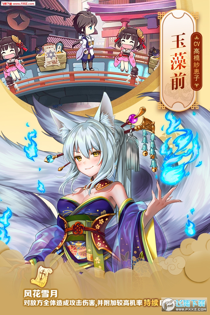 Ӣ`ن[o޶Y5.4.0؈D3