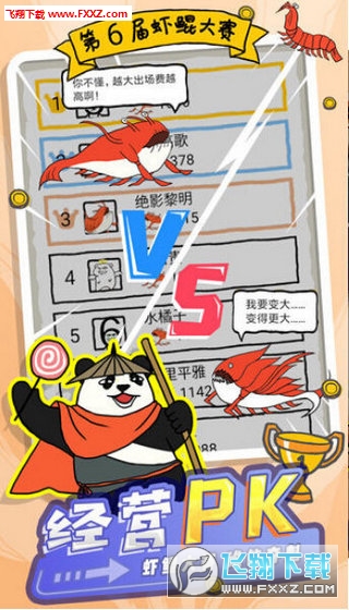 ƤƤr|O[v1.2.0.6؈D0