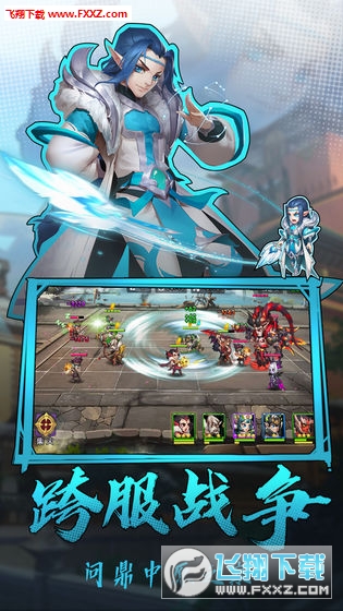 ѪIol[v2.5.3؈D2