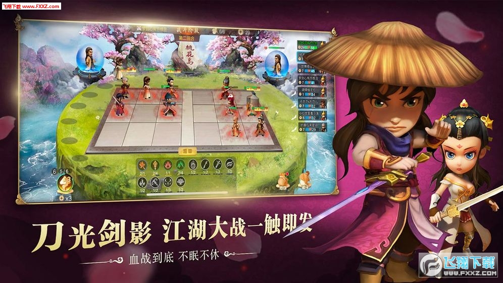 bQ尲׿v1.0؈D2