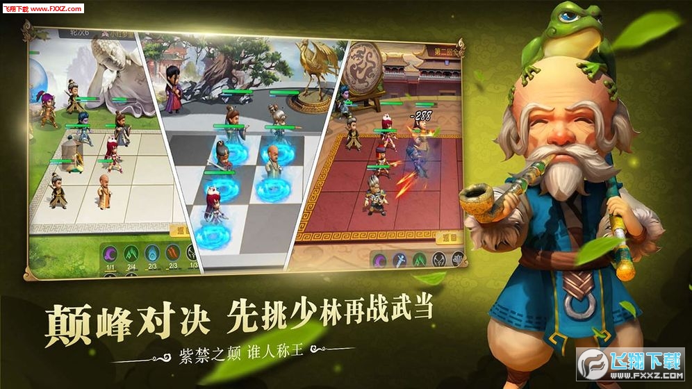 bQ尲׿v1.0؈D3