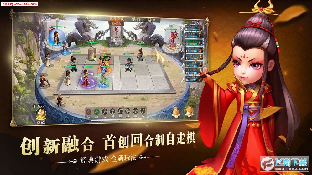 bQ尲׿v1.0؈D0