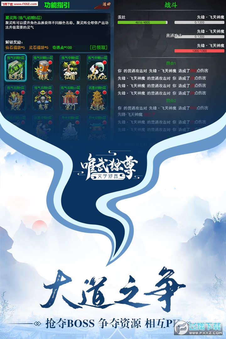 Ψ䪚[1.0؈D0