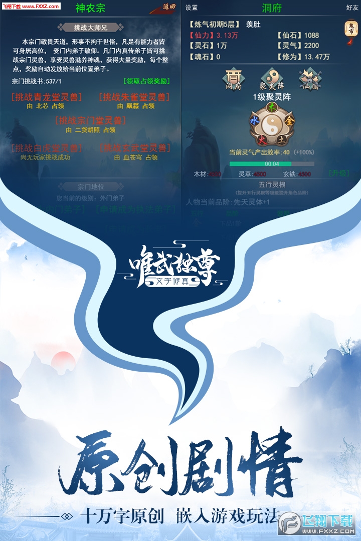 Ψ䪚[1.0؈D2