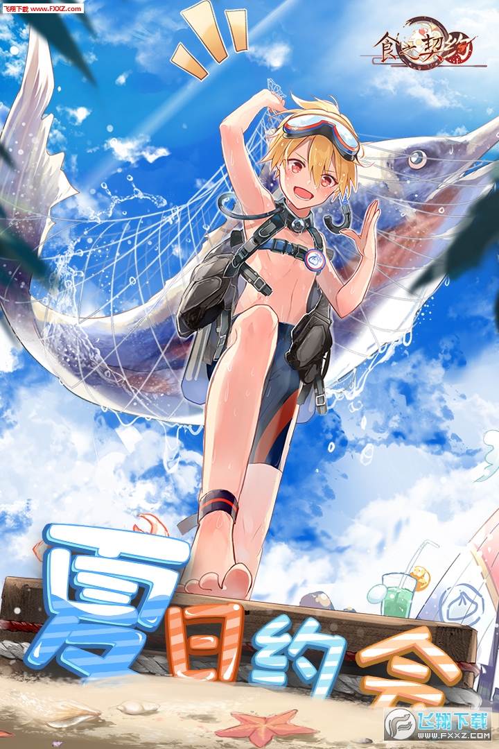 ʳ֮syԇ3.29.1؈D0