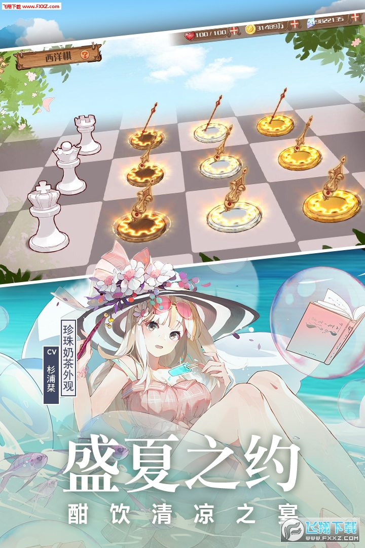 ʳ֮syԇ3.29.1؈D1