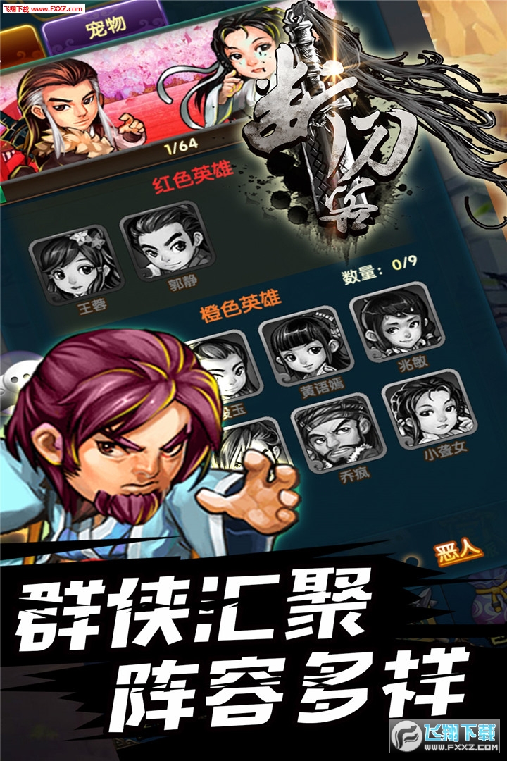 ൶[v1.2.0؈D1