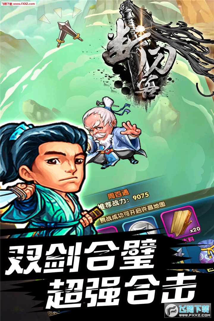 ൶[v1.2.0؈D2