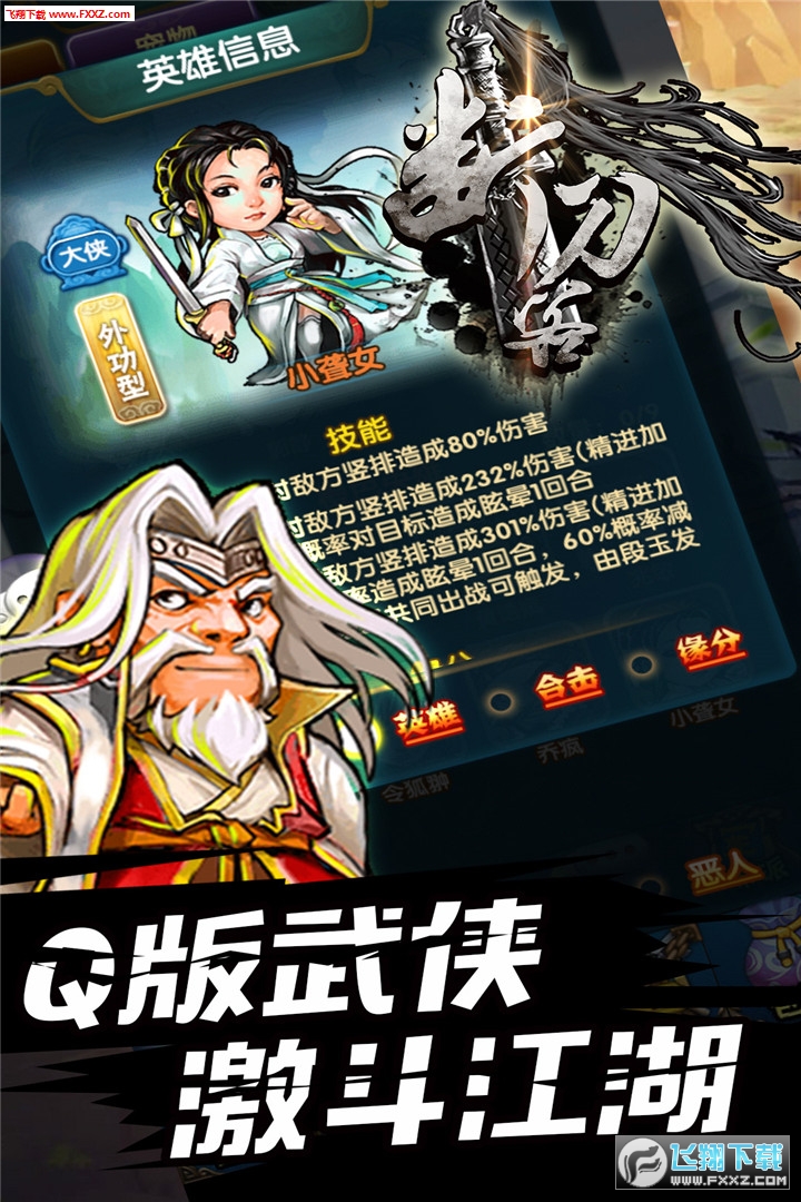 ൶[v1.2.0؈D3