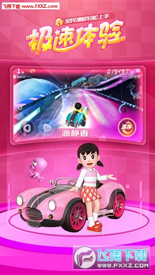 Aw܇[v2.6.2؈D1
