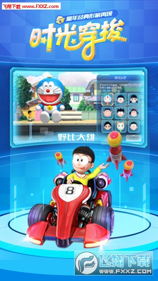 Aw܇[v2.6.2؈D2