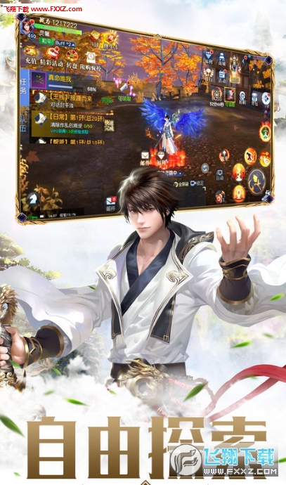ʢbI[1.0؈D2