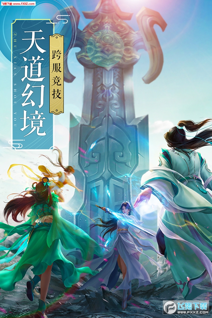 D[2.535.1؈D2