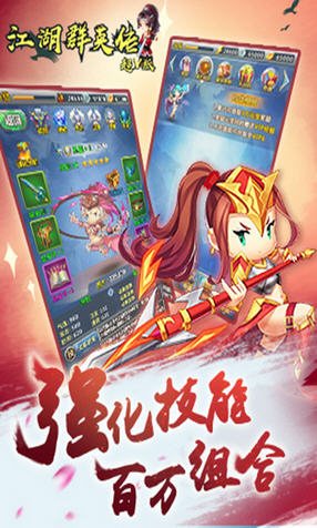 ȺӢV湫1.0.0؈D0