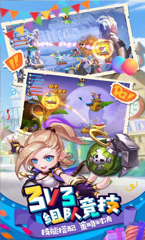 u2°3.5.4؈D2