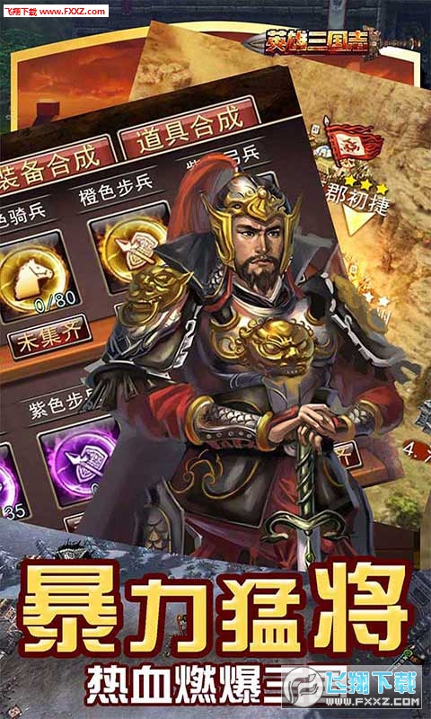 Ӣ�������I�ۿ۰�