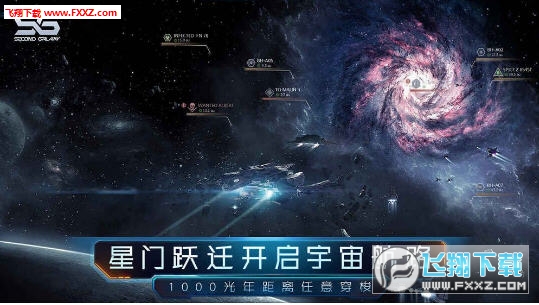 Second GalaxyH1.2.1؈D3