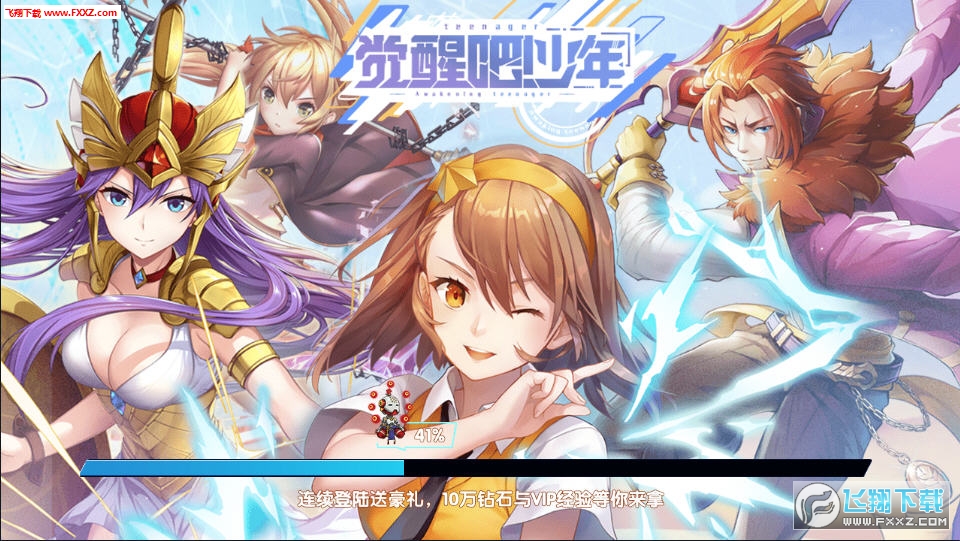 XѰٷv1.2؈D1