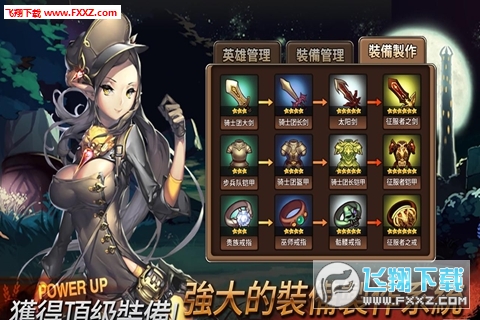 Soulbound Raiders(`p@ӊZ[)v1.01؈D0