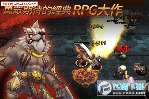 Soulbound Raiders(`p@ӊZ[)v1.01؈D1