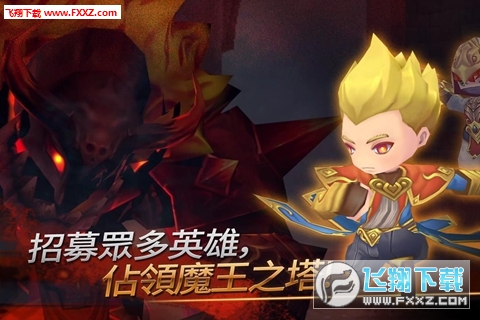Soulbound Raiders(`p@ӊZ[)v1.01؈D2