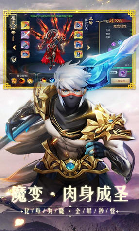 ֮ŭٷ1.0.0؈D2