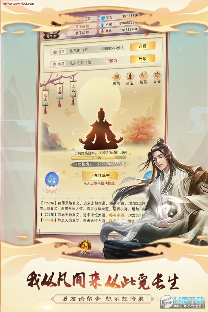 벻2.0°5.2.3؈D0