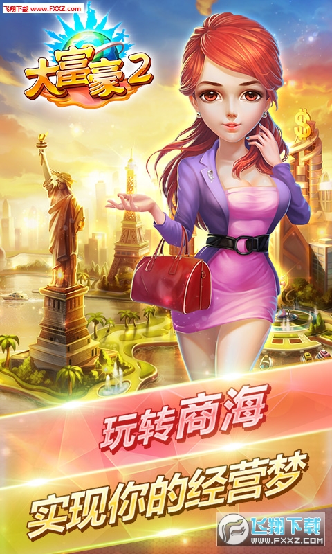 󸻺2:̘I೬V1.17.0؈D0