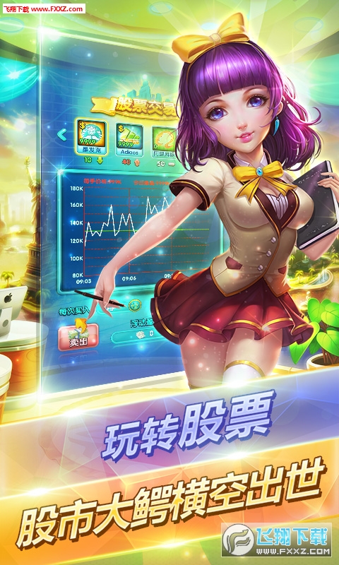 󸻺2:̘I೬V1.17.0؈D2