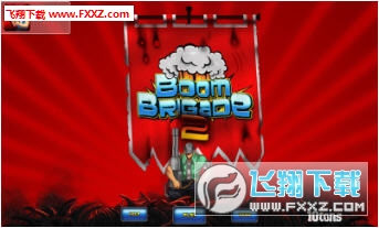 Boom Brigade 2(Blasting Force 2[)1.0.5؈D0