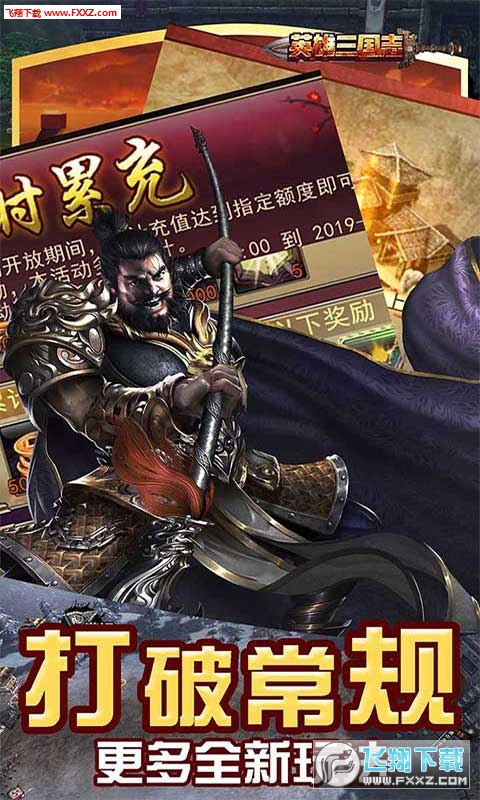 Ӣ�������I�ۿ۰�v1.0.990.0�؈D0