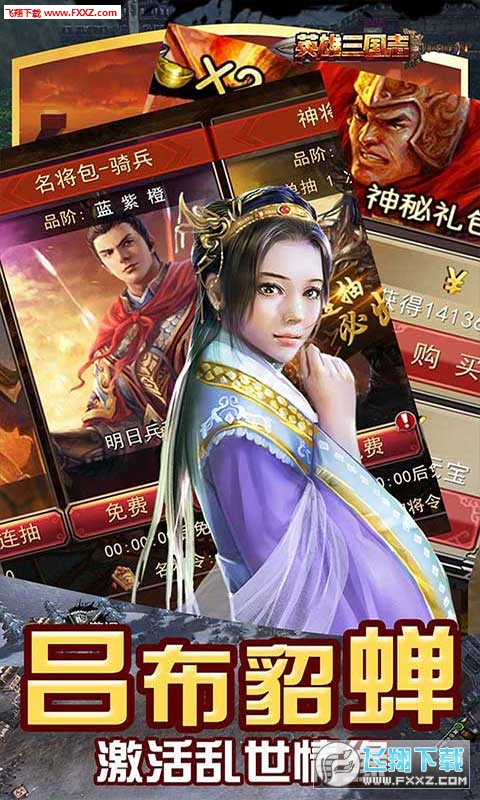 Ӣ�������I�ۿ۰�v1.0.990.0�؈D1