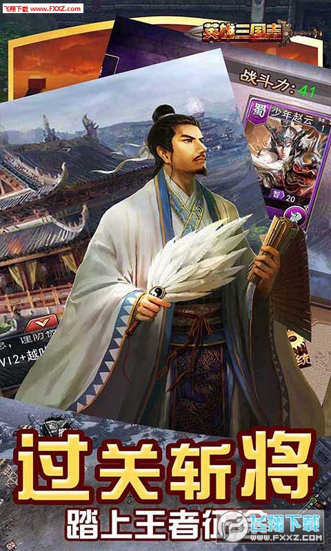 Ӣ�������I�ۿ۰�v1.0.990.0�؈D2