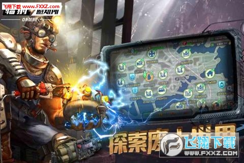 ݗyOnline[5.0.50֙C؈D2