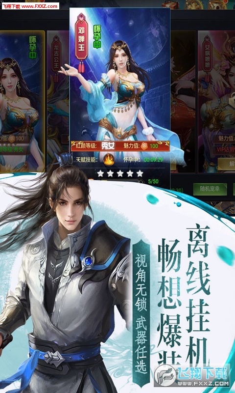 ݿ~[v1.0.0؈D2