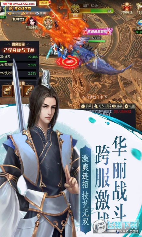 ݿ~[v1.0.0؈D0