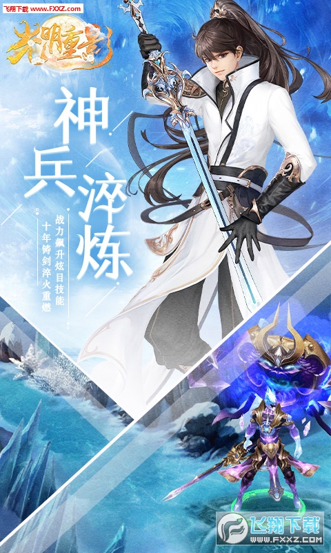 ������Ӱ�ۿ۰�v1.0.2�؈D1