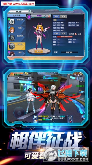 �sҫ���h���[4.0�؈D0