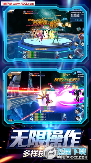 �sҫ���h���[4.0�؈D1