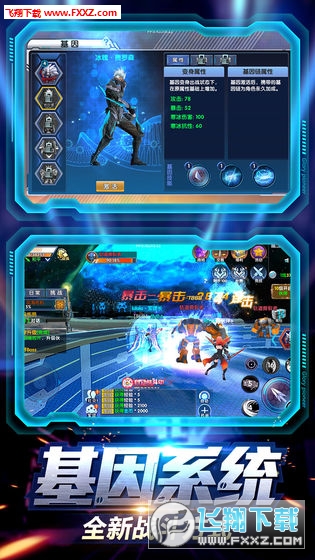 �sҫ���h���[4.0�؈D3