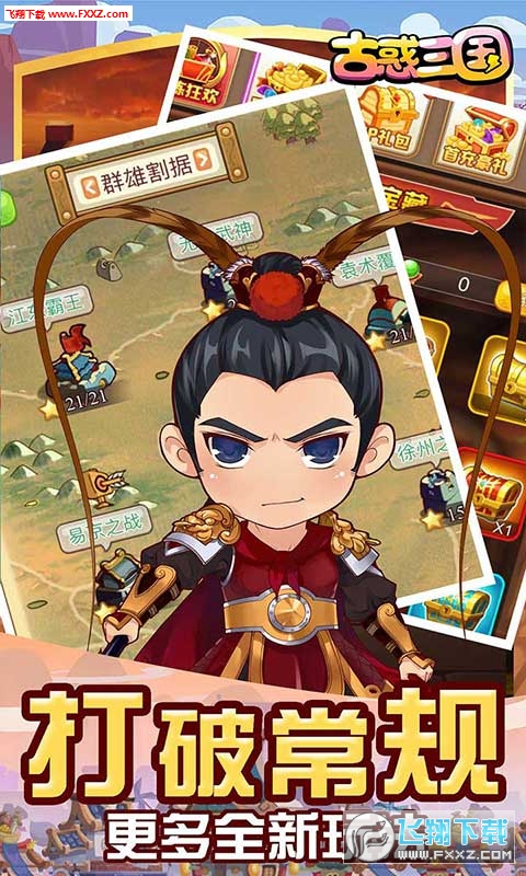 �Ż������MVBT���[1.0.7�؈D1