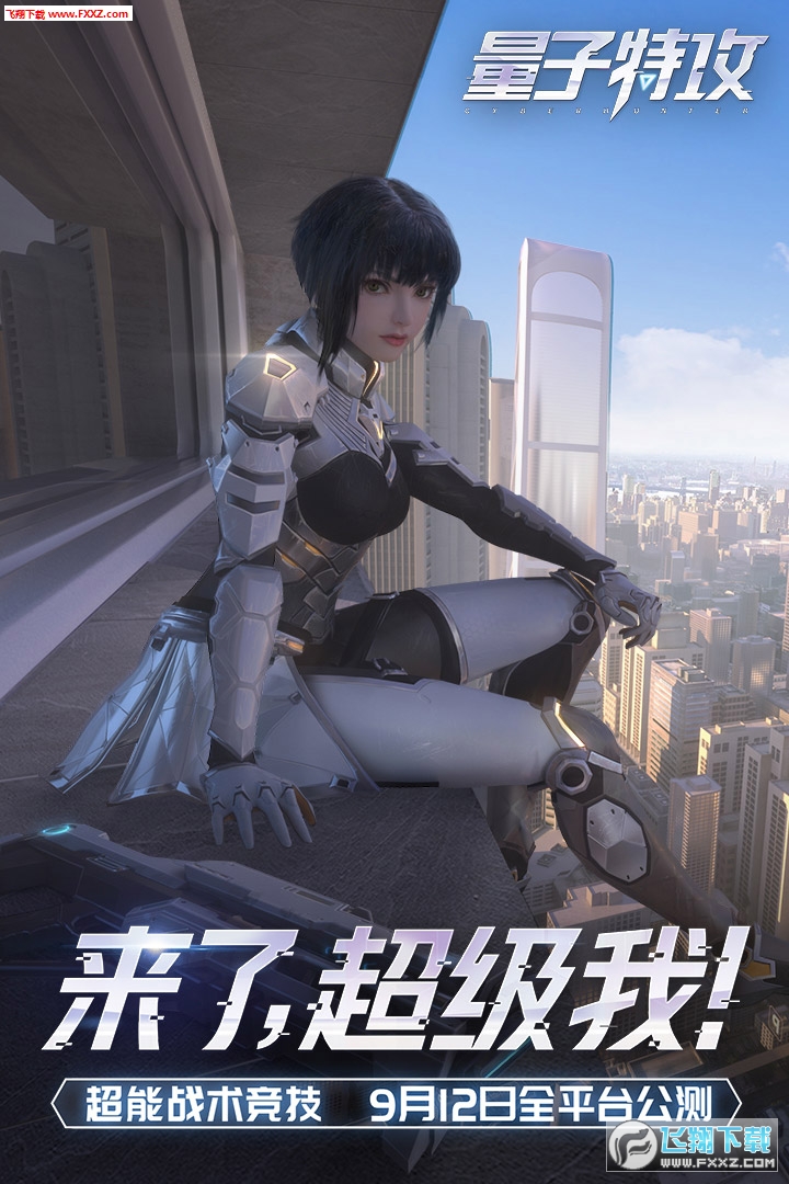 ع[汾0.100.458؈D2