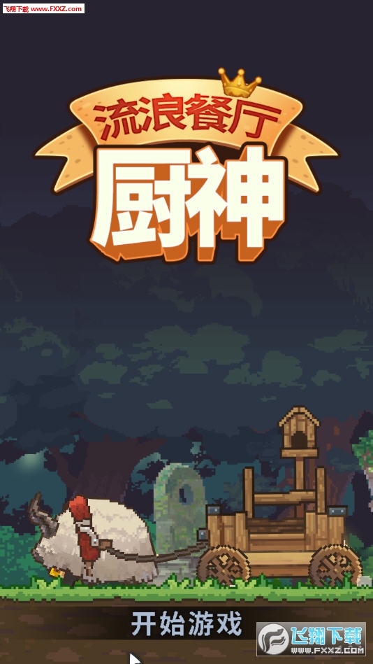 ˲͏dN[1.0.1؈D0