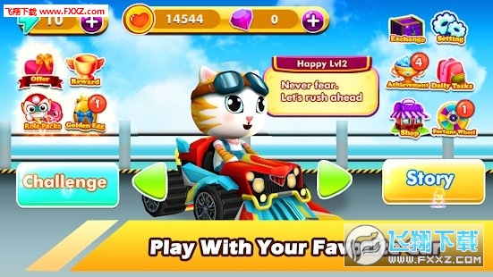 Speed Drifters(ٶȿ܇[)v1.0؈D1