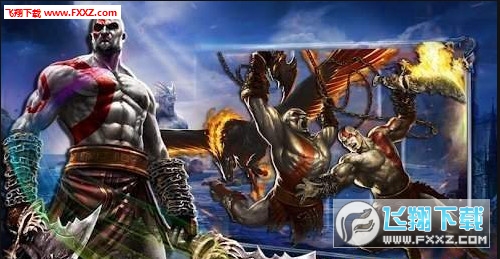 God of war(˹ٷ)1.0؈D2