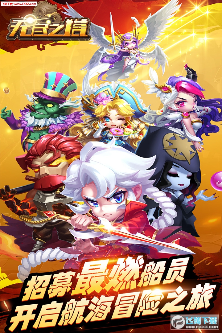 oM֮apk1.0؈D3